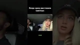 А кто вы по гороскопу? 🤣 