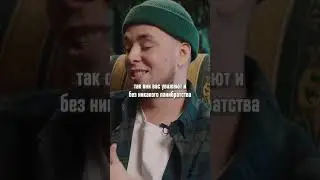 КАК УЧИТЕЛИ ОБРАЩАЛИСЬ К ВАМ? СТРОГИЙ И ГЛУХОЙ УЧИТЕЛЬ КУМЫС, С УЧЕНИКАМИ НА ВЫ. 