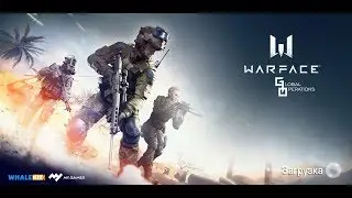 Warface GO Элитный  SAI GRY AR 15 ВАРФЕЙС МОБАЙЛ