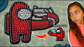 НИКОГДА НЕ ДЕЛАЙ ЭТО в AMONG US! Я стала предателем в АМОНГ АС! Предатель среди Нас Папа и Валеришка