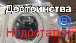 Сушильная машина candy cs4 h7a1de