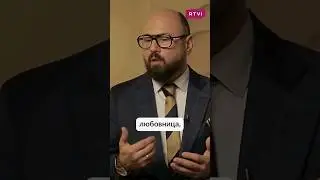 Так любовница теряет мужчину...