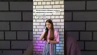 ШОУ МЫЛЬНЫХ ПУЗЫРЕЙ | БАРНАУЛ