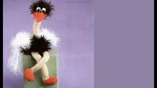 Вязанный страус