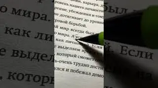 Отправь ему!) а место для свадьбы ты уже знаешь 