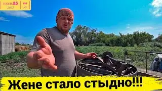 Неожиданный подарок от жены. Будем в этом году качать мёд или нет. Наша жизнь в деревне.
