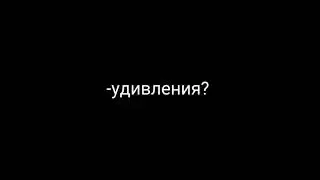 [я надеюсь не одна кому понравится Сунь укун][Сунь укун][Краш][Скоро видео обещаю]