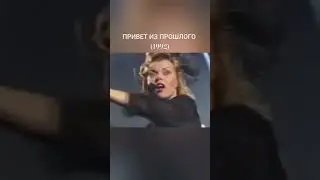 Я пойду с тобой Лада Дэнс 