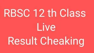 Class 12 th arts results Live checking