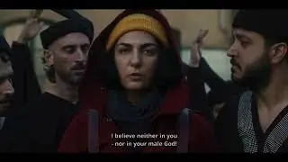 Trailer | Shahid | Narges Kalhor
