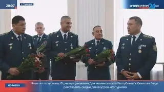 Группа сотрудников МВД были удостоена высоких государственных наград