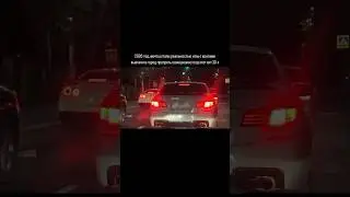 Отправляй своему другу, с которым поднимешься 😉 