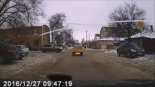 Авария в Сальске
