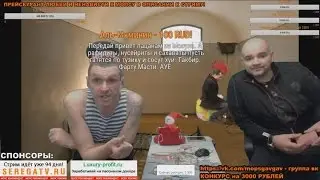 НОВЫЙ СТРИМ: ЗА 10 000 МОПС БУДЕТ ДРОЧ*ТЬ ПРЯМО НА СТРИМЕ