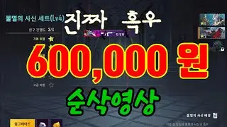 모배상자깡 주석뽑아보자