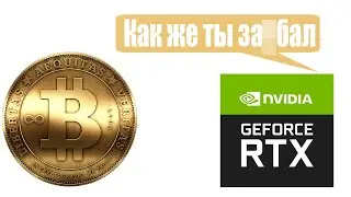 Nvidea снимает видеокарты с продажи / Hiawei Mate x2 / Дополненная реальность Samsung #18