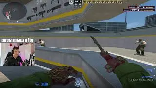 Беброид Про РАБОЧИЙ NULL конфиг?!