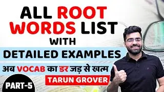 Root Words (Part -5) | The Best way to Improve Vocabulary | Tarun Grover