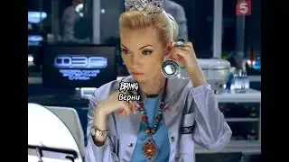 перевод песни Evanescence - Bring me to life