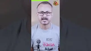 India Dehshatgard Mulk hai