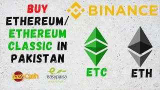 Ethereum | How to buy Ethereum | How to Buy Ethereum on Binance | How to buy Ethereum in Pakistan