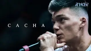 El Minutazo de CACHA que hizo TEMBLAR a WOS 🥶