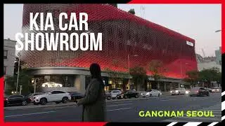 KIA MOTORS SHOWROOM IN GANGNAM SEOUL