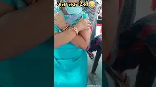 Injecktion 💉 Lene Me Aunty Ki Baccho Ki Trah Nautanki 😂  #shorts #vaccine #covidevaccine