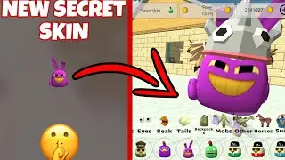 How to get secret Jax skin in chicken gun update 3.7.0 🤔