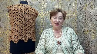Жилет 
