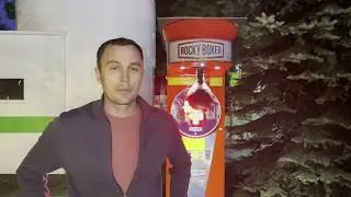 Силомер Rocky Boxer в Калининграде