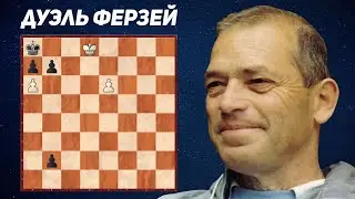 Дуэль ферзей. Влодзимеж Проскуровский. Тематический конкурс 