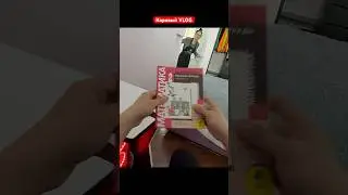 SCHOOLBOY RUNAWAY В РЕАЛЬНОЙ ЖИЗНИ 19 - От первого лица