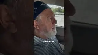 Мудрость от Казанского водителя | Эльмира Довлатова