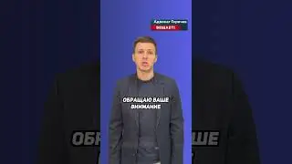 Расторжение брака если Вы за границей ! Как получить развод?