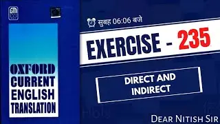 Exearcise 235 | Current English Translation | Current English Translation