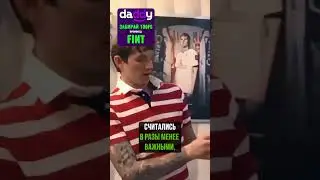 СЛОЖНЫЙ ПУТЬ РОМАНА ПАВЛЮЧЕНКО 