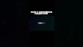 STANDOFF 2 | NEON NEW YEAR (0.24.0) 