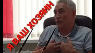 КТО ИЗ КОНТРОЛЕРОВ, АРЕНДАТОРОВ ЗАКАЖЕТ В УЙГУРСКОМ КАФЕ ХОТЬ ТАРЕЛКУ СУПА, ВСЕХ КОГО ПОЙМАЮ, НАКАЖУ