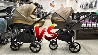 Коляска Tutis Nanni VS Novo | Чем отличается Tutis Nanni от Tutis Novo
