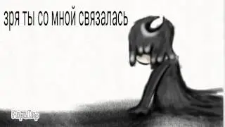 бенди и чара последняя часть мне лень делать проду либо можете уговорить меня...