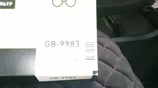 Замена салонного фильтра Chery Tiggo 7Pro#shorts