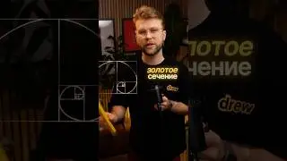 Как залетать в Рилс? Сайт, который может помочь 