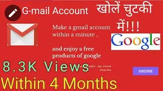 How To Create New Gmail Account I How To Make A New Gmail ID I Open email Account I Google G-mail I
