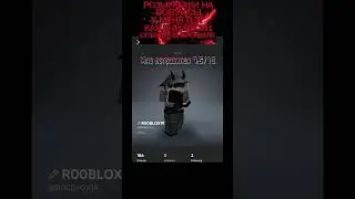 #рекомендации