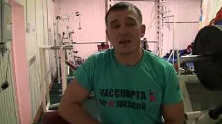 Ренат Губайдуллин