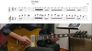 זהר ארגוב - סוד המזלות סולו גיטרה Zohar Argov - Sod Hamazalot - guitar solo tutorial tabs