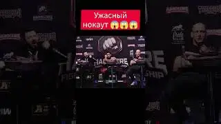 Дауд Стханский Кельбиханов и его нокаут 