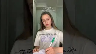 #вайн