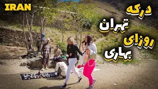 STREET STYLE of TEHRAN Girls and Boys Luxury City In IRAN 